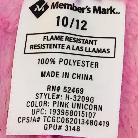 Fluffy unicorn pjs. - Picture 2 of 4